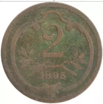 Монета 2 геллера Австрии 1895 года Бронза