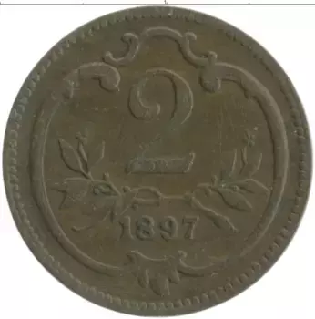 Монета 2 геллера Австрии 1897 года Бронза