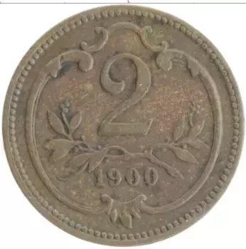 Монета 2 геллера Австрии 1900 года Бронза