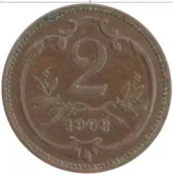 Монета 2 геллера Австрии 1903 года Бронза