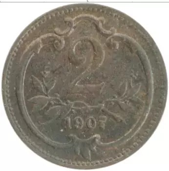 Монета 2 геллера Австрии 1907 года Бронза