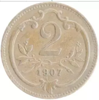 Монета 2 геллера Австрии 1907 года Бронза