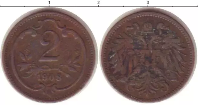 Монета 2 геллера Австрии 1908 года Бронза