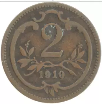 Монета 2 геллера Австрии 1910 года Бронза