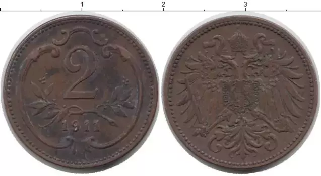Монета 2 геллера Австрии 1911 года Бронза