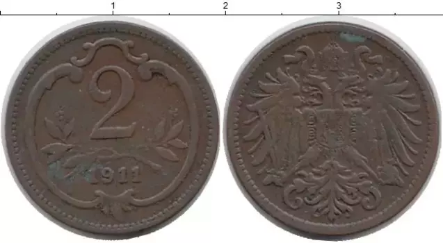 Монета 2 геллера Австрии 1911 года Бронза