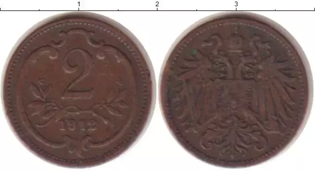 Монета 2 геллера Австрии 1912 года Бронза