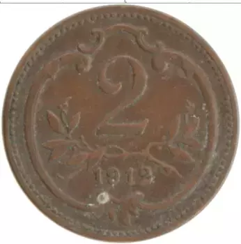 Монета 2 геллера Австрии 1912 года Бронза