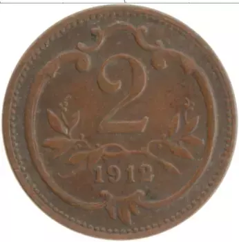 Монета 2 геллера Австрии 1912 года Бронза