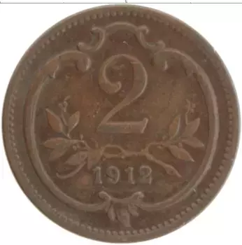 Монета 2 геллера Австрии 1912 года Бронза
