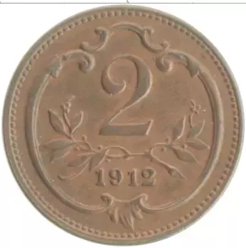 Монета 2 геллера Австрии 1912 года Бронза