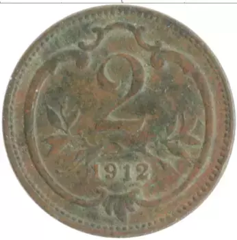 Монета 2 геллера Австрии 1912 года Бронза