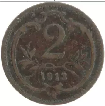 Монета 2 геллера Австрии 1913 года Бронза