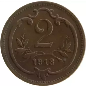 Монета 2 геллера Австрии 1913 года Бронза