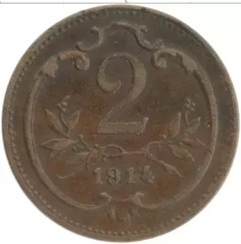 Монета 2 геллера Австрии 1914 года Бронза