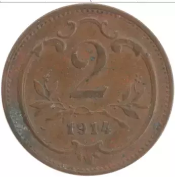 Монета 2 геллера Австрии 1914 года Бронза