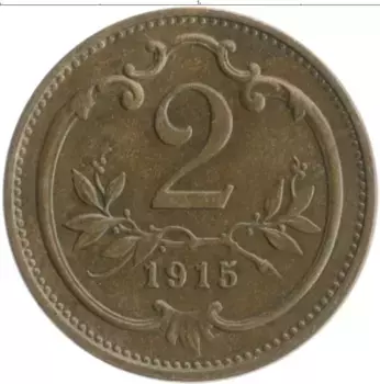 Монета 2 геллера Австрии 1915 года Бронза