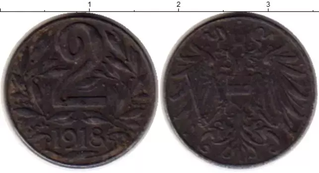 Монета 2 геллера Австрии 1918 года Железо