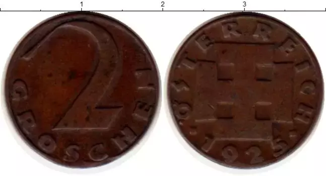 Монета 2 гроша Австрии 1925 года Бронза