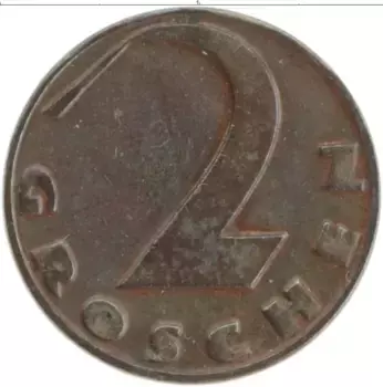 Монета 2 гроша Австрии 1925 года Бронза
