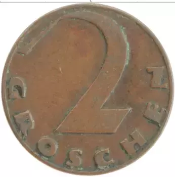 Монета 2 гроша Австрии 1926 года Бронза