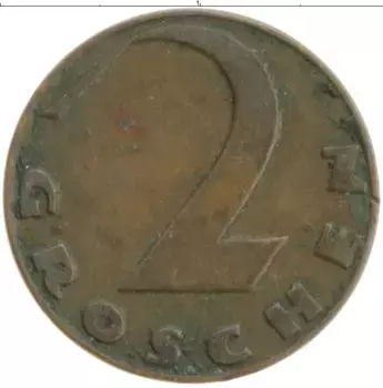 Монета 2 гроша Австрии 1926 года Бронза Герб