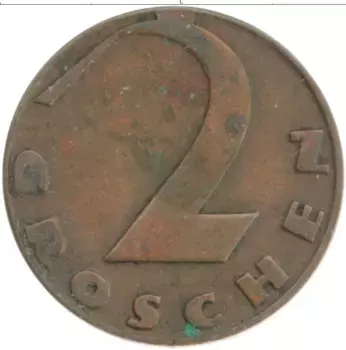 Монета 2 гроша Австрии 1927 года Бронза