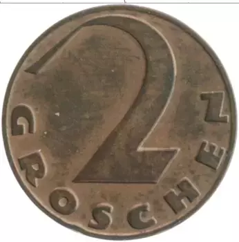 Монета 2 гроша Австрии 1927 года Бронза