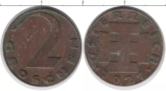 Монета 2 гроша Австрии 1927 года Медь