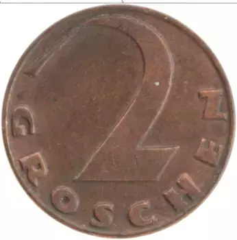 Монета 2 гроша Австрии 1928 года Бронза