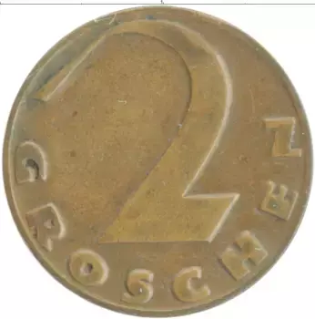 Монета 2 гроша Австрии 1928 года Бронза