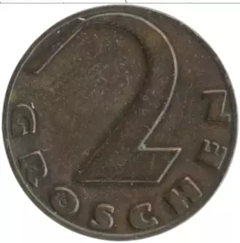 Монета 2 гроша Австрии 1928 года Бронза