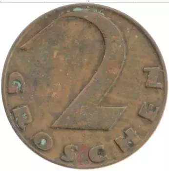 Монета 2 гроша Австрии 1930 года Бронза