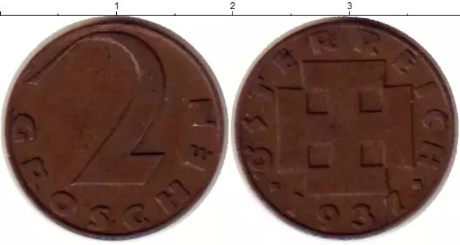 Монета 2 гроша Австрии 1937 года Бронза