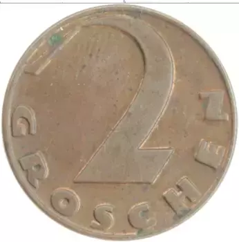Монета 2 гроша Австрии 1937 года Бронза