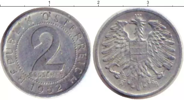 Монета 2 гроша Австрии 1952 года Алюминий Герб