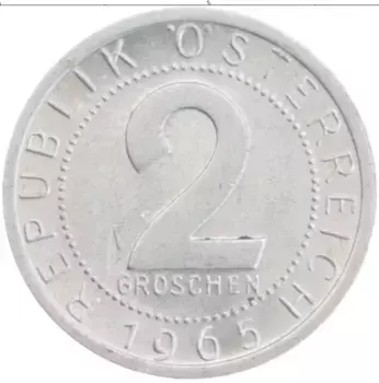 Монета 2 гроша Австрии 1965 года Алюминий