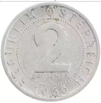 Монета 2 гроша Австрии 1966 года Алюминий