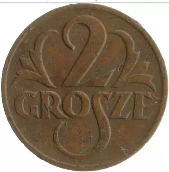 Монета 2 гроша Польши 1925 года Бронза