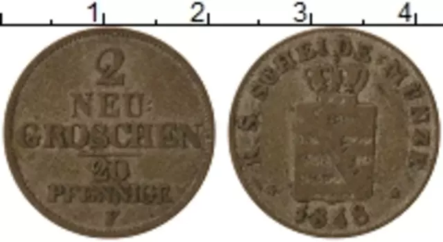 Монета 2 гроша Саксонии 1848 года Серебро