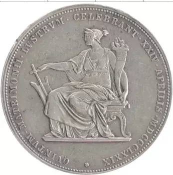 Монета 2 гульдена Австрии 1879 года Серебро UNUSUAL