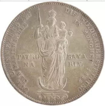 Монета 2 гульдена Баварии 1855 года Серебро Восстановление колонны Мадонны в Мюнхене