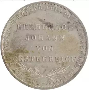 Монета 2 гульдена Франкфурта 1848 года Серебро Избрание австрийского принца Йоханна викарием