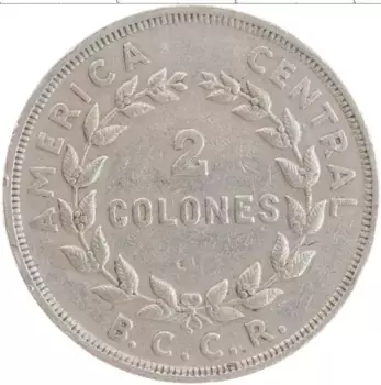 Монета 2 колона Коста-Рики 1978 года Медно-никель