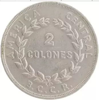 Монета 2 колона Коста-Рики 1978 года Медно-никель