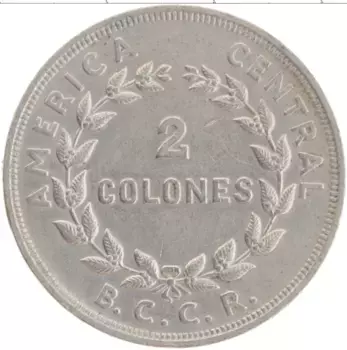 Монета 2 колона Коста-Рики 1978 года Медно-никель