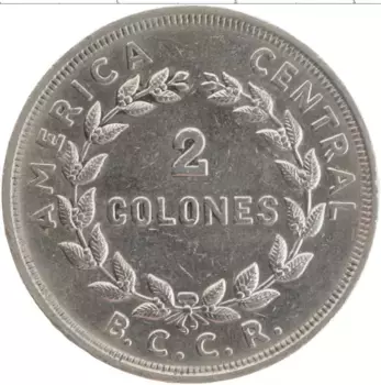 Монета 2 колона Коста-Рики 1978 года Медно-никель