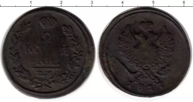 Монета 2 копейки Александра 1 1817 года Медь ЕМ НМ