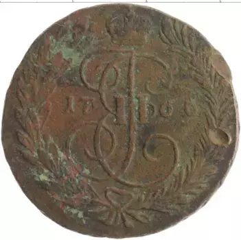 Монета 2 копейки Екатерины 2 1766 года Медь ЕМ