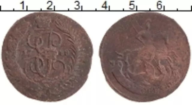 Монета 2 копейки Екатерины 2 1788 года Медь ММ